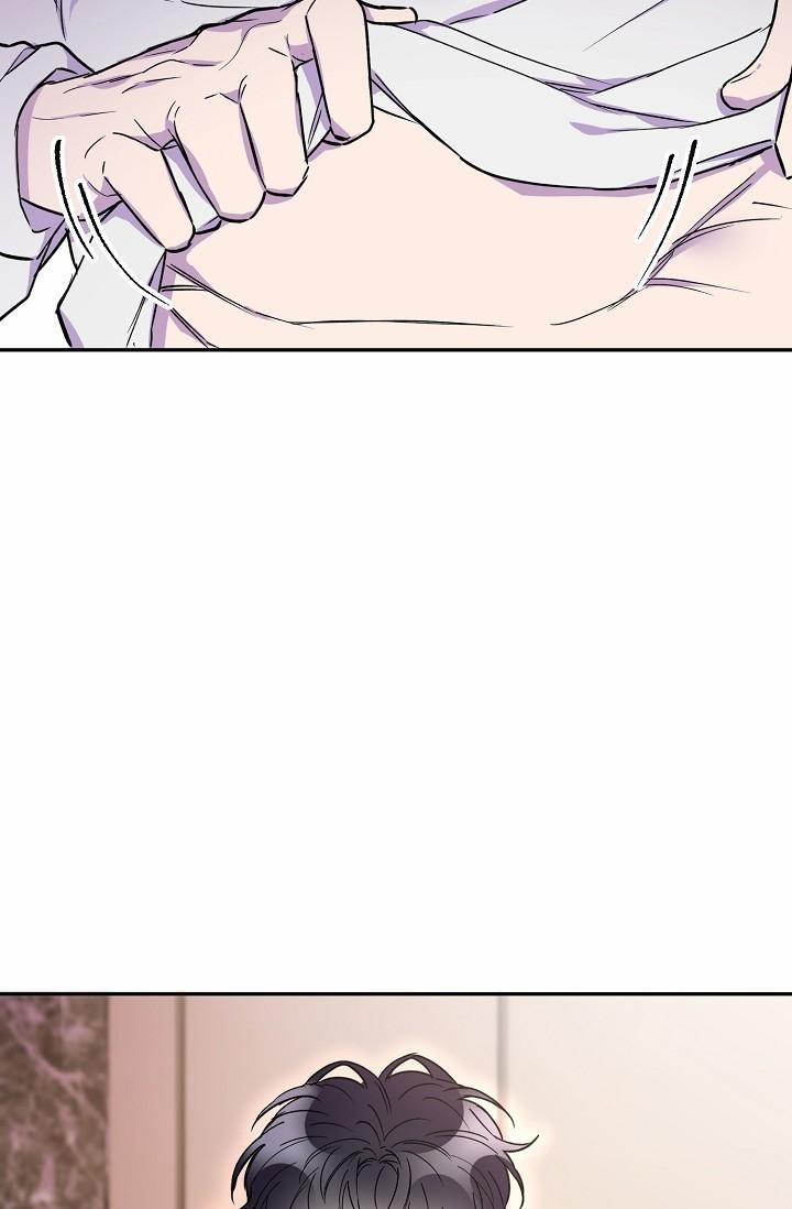 NỤ HÔN CHẾT NGƯỜI 8 trang 27