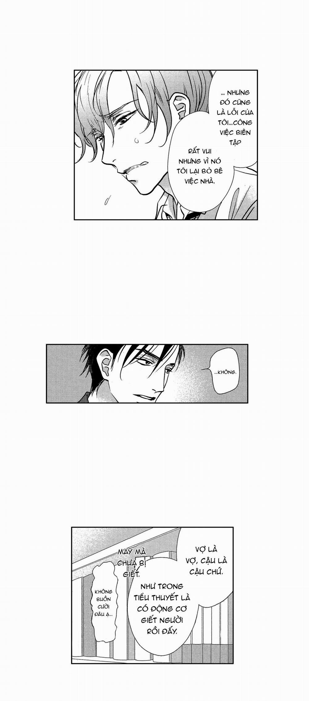 Nụ Hôn Của Baba 1 trang 17