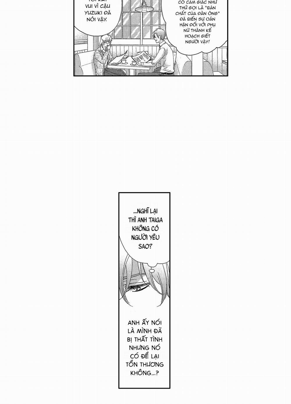 Nụ Hôn Của Baba 12 trang 9