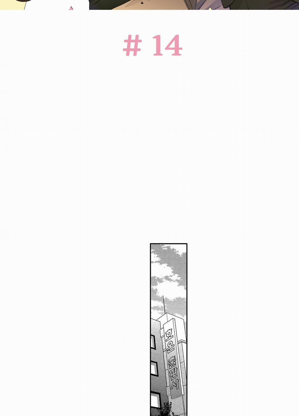 Nụ Hôn Của Baba 14 trang 2