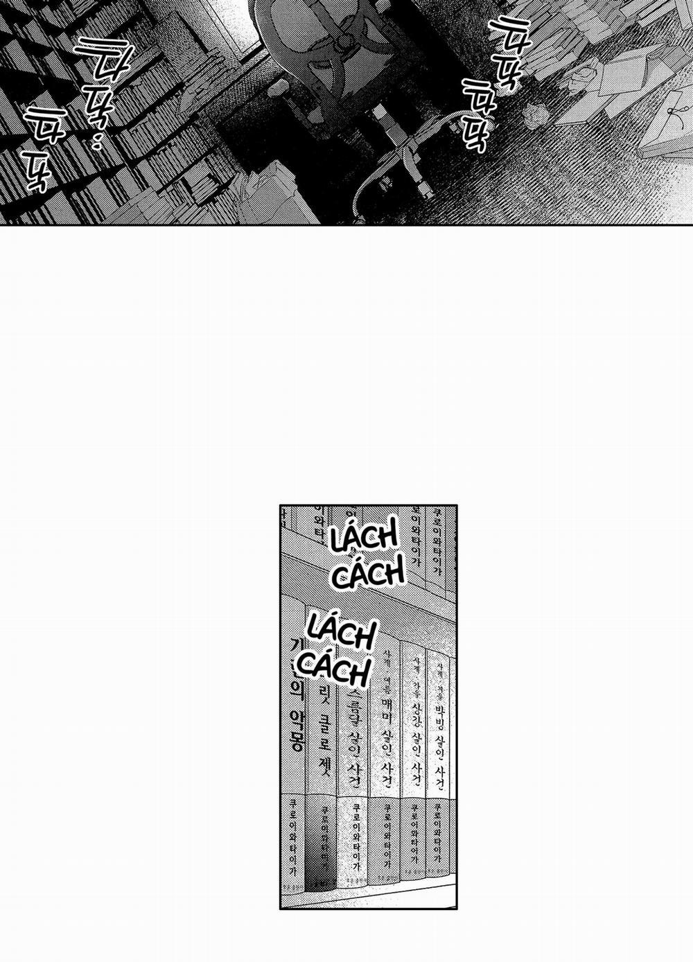 Nụ Hôn Của Baba 15 trang 13