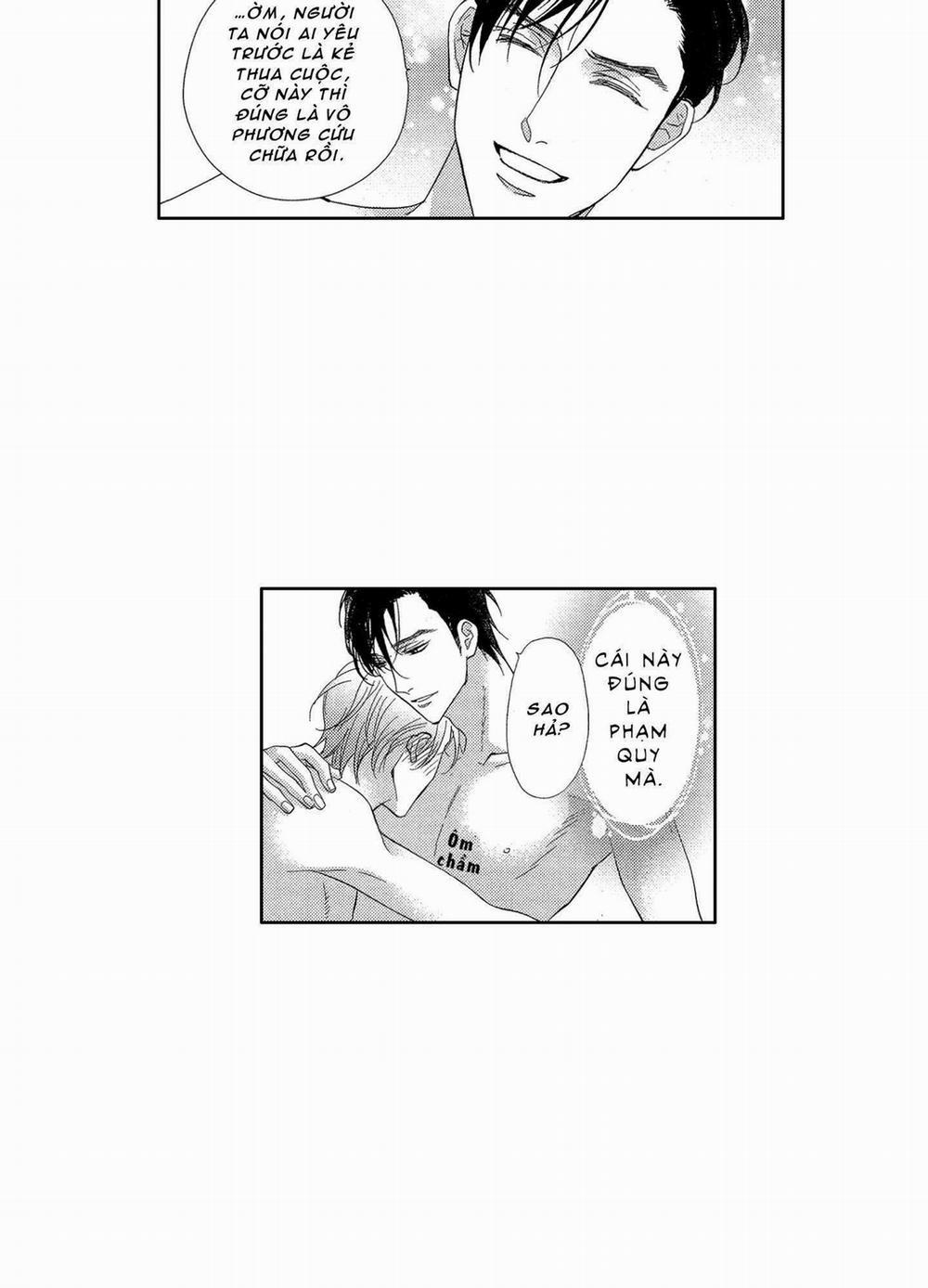 Nụ Hôn Của Baba 21 trang 17