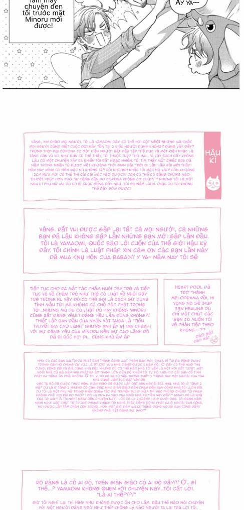 Nụ Hôn Của Baba 22 end trang 16