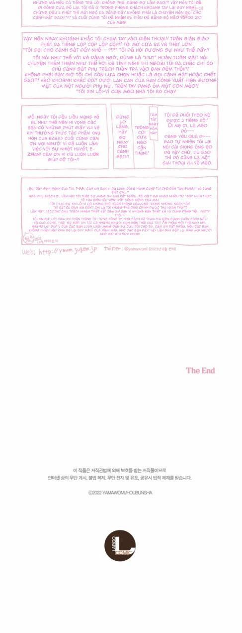 Nụ Hôn Của Baba 22 end trang 17