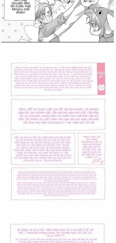 Nụ Hôn Của Baba 22 trang 16