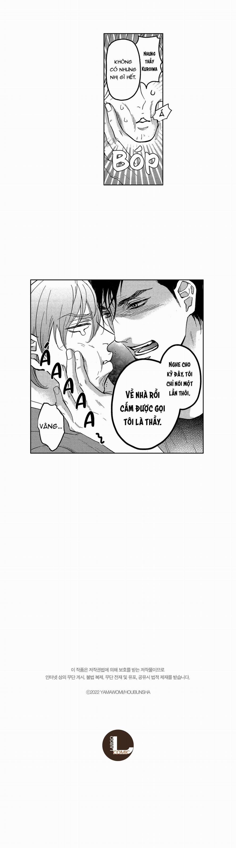 Nụ Hôn Của Baba 3 trang 19