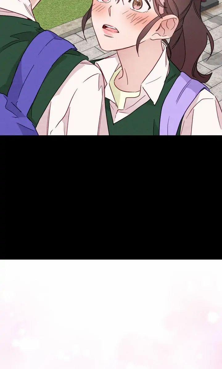 Nụ Hôn Lúc Bình Minh Ở Tiffany 10.1 trang 16