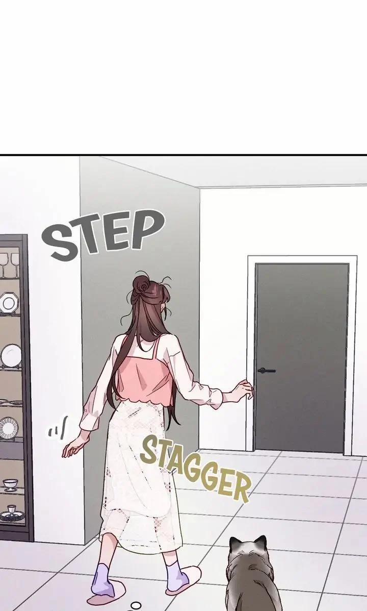 Nụ Hôn Lúc Bình Minh Ở Tiffany 10.1 trang 22