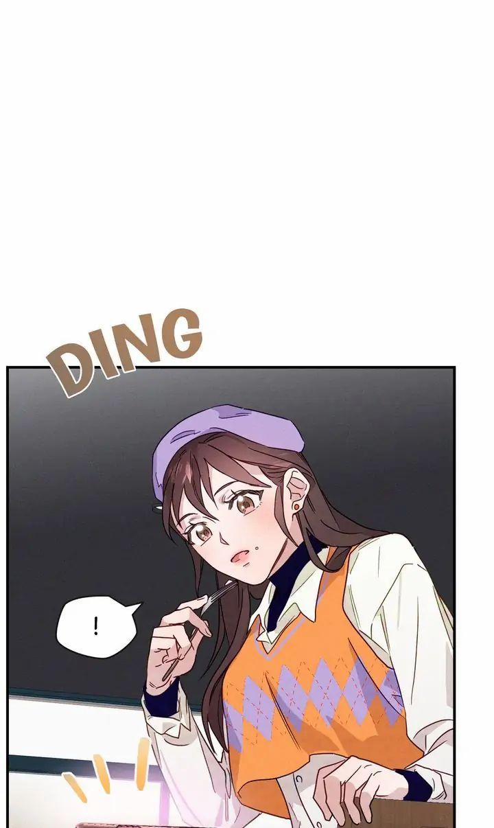 Nụ Hôn Lúc Bình Minh Ở Tiffany 5.2 trang 0