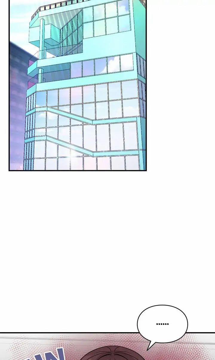 Nụ Hôn Lúc Bình Minh Ở Tiffany 6.1 trang 11