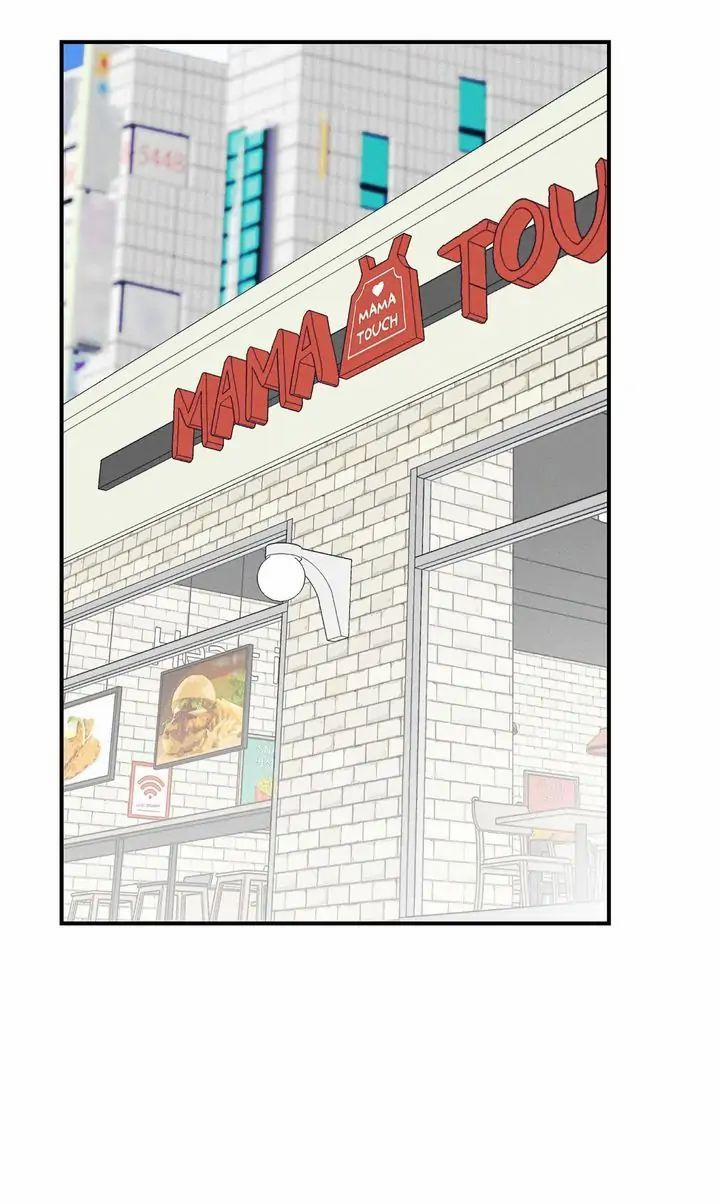 Nụ Hôn Lúc Bình Minh Ở Tiffany 6.1 trang 27