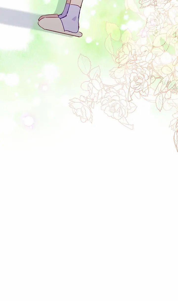 Nụ Hôn Lúc Bình Minh Ở Tiffany 6.2 trang 49