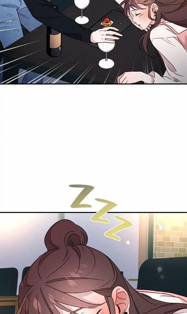 Nụ Hôn Lúc Bình Minh Ở Tiffany 9.1 trang 13