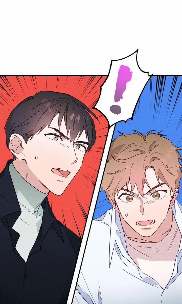 Nụ Hôn Lúc Bình Minh Ở Tiffany 9.1 trang 14