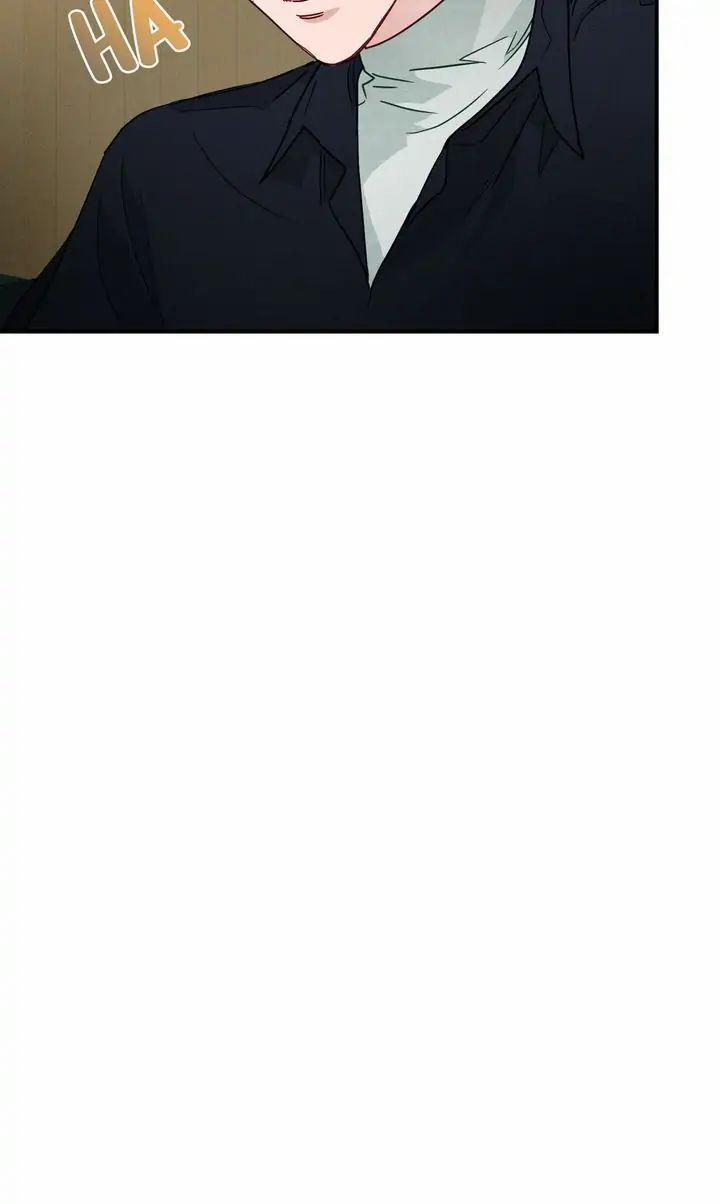 Nụ Hôn Lúc Bình Minh Ở Tiffany 9.2 trang 5