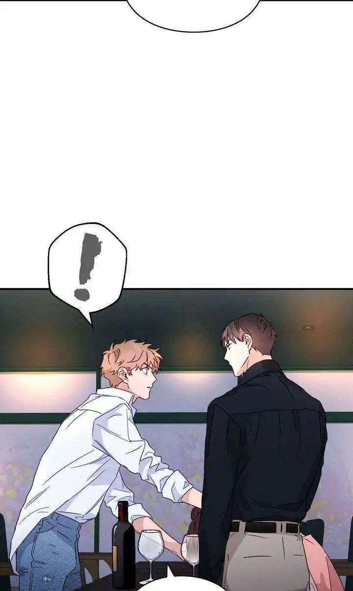 Nụ Hôn Lúc Bình Minh Ở Tiffany 9.2 trang 8