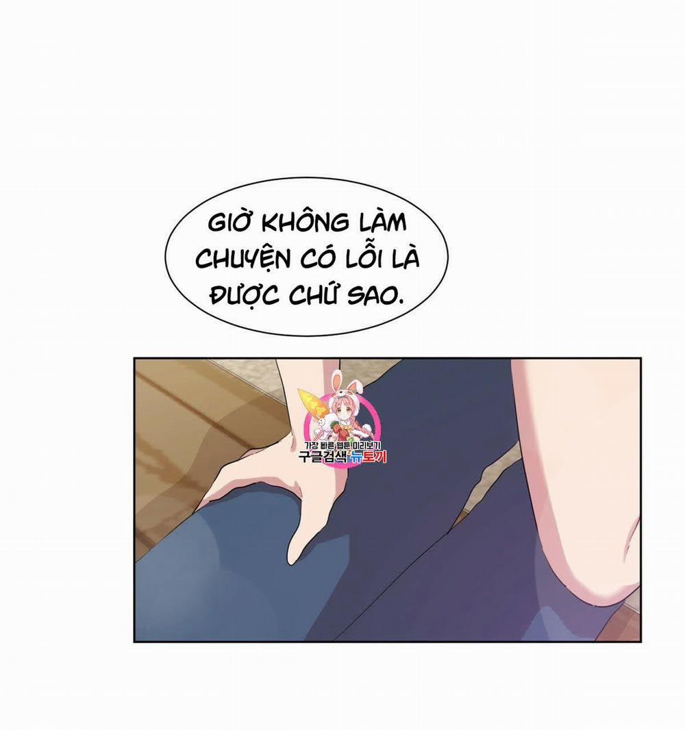 Nụ Hôn May Mắn 10 trang 0