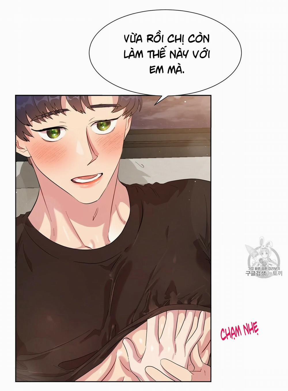 Nụ Hôn May Mắn 10 trang 49