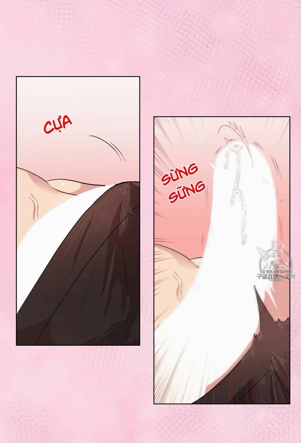 Nụ Hôn May Mắn 11 trang 43