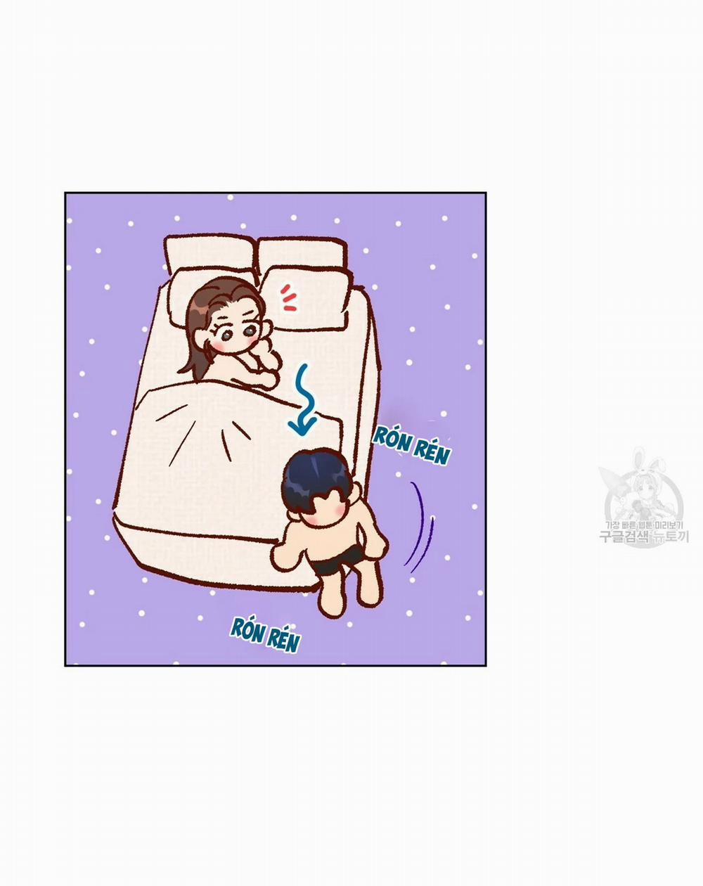 Nụ Hôn May Mắn 13 trang 4