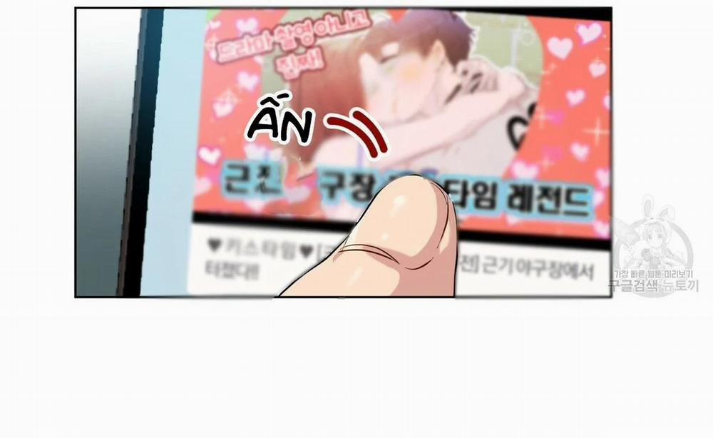 Nụ Hôn May Mắn 14 trang 108