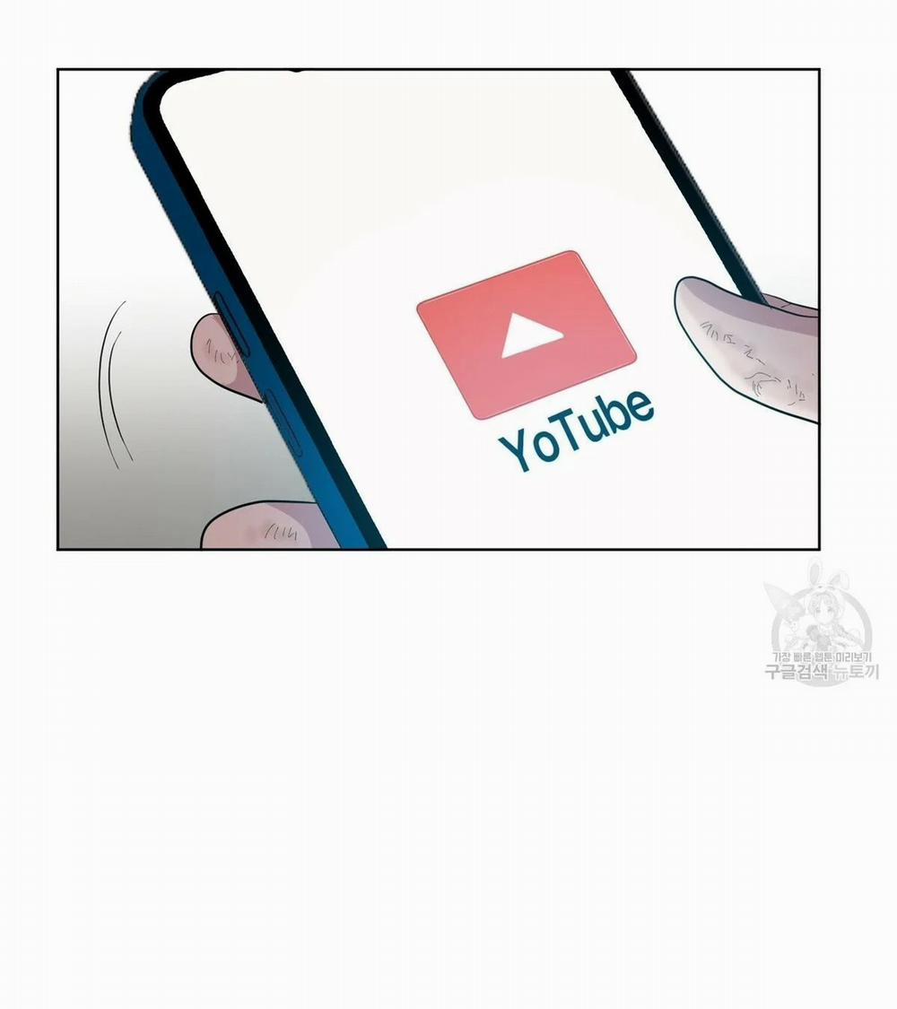 Nụ Hôn May Mắn 14 trang 15