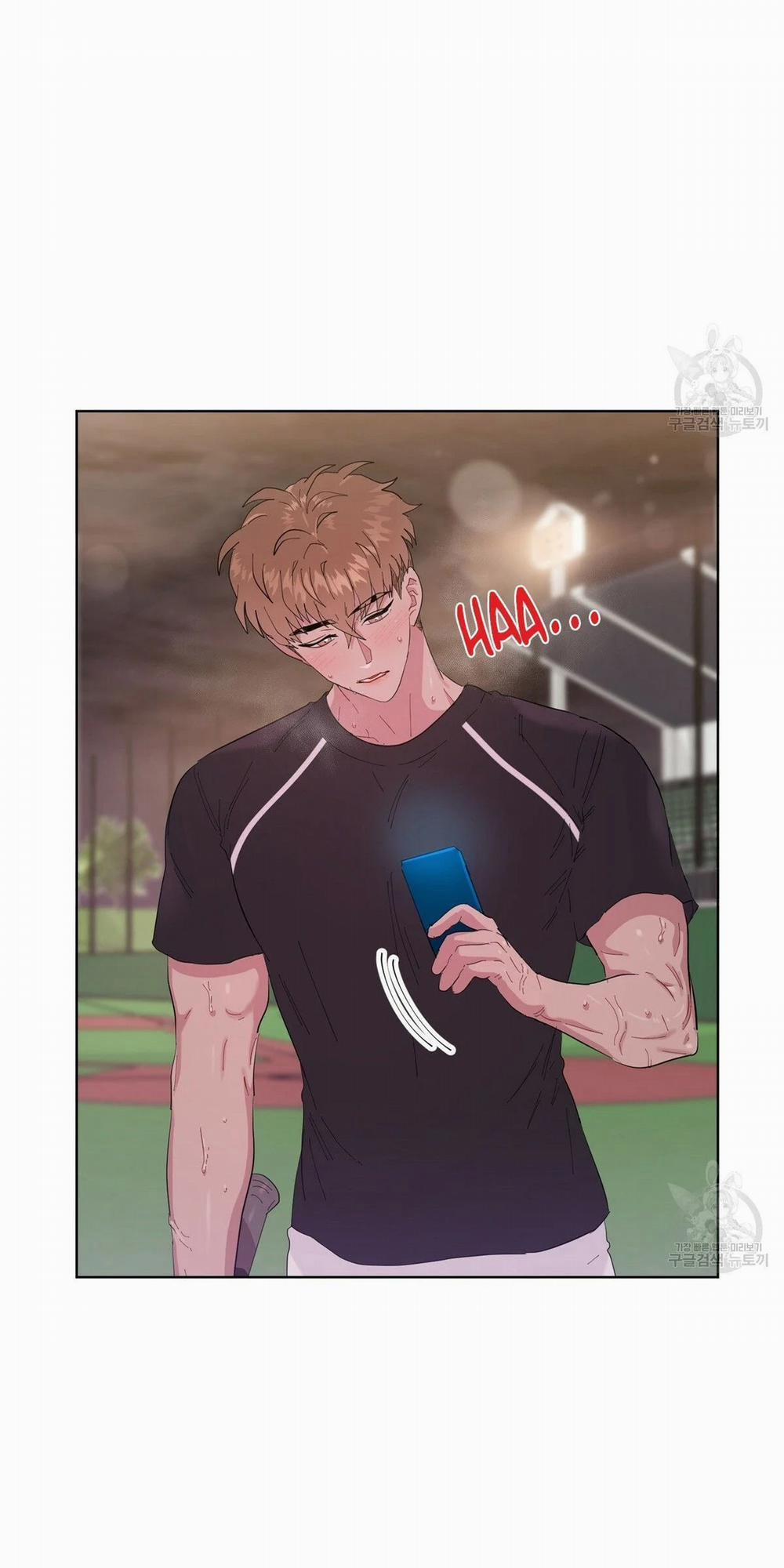 Nụ Hôn May Mắn 14 trang 4