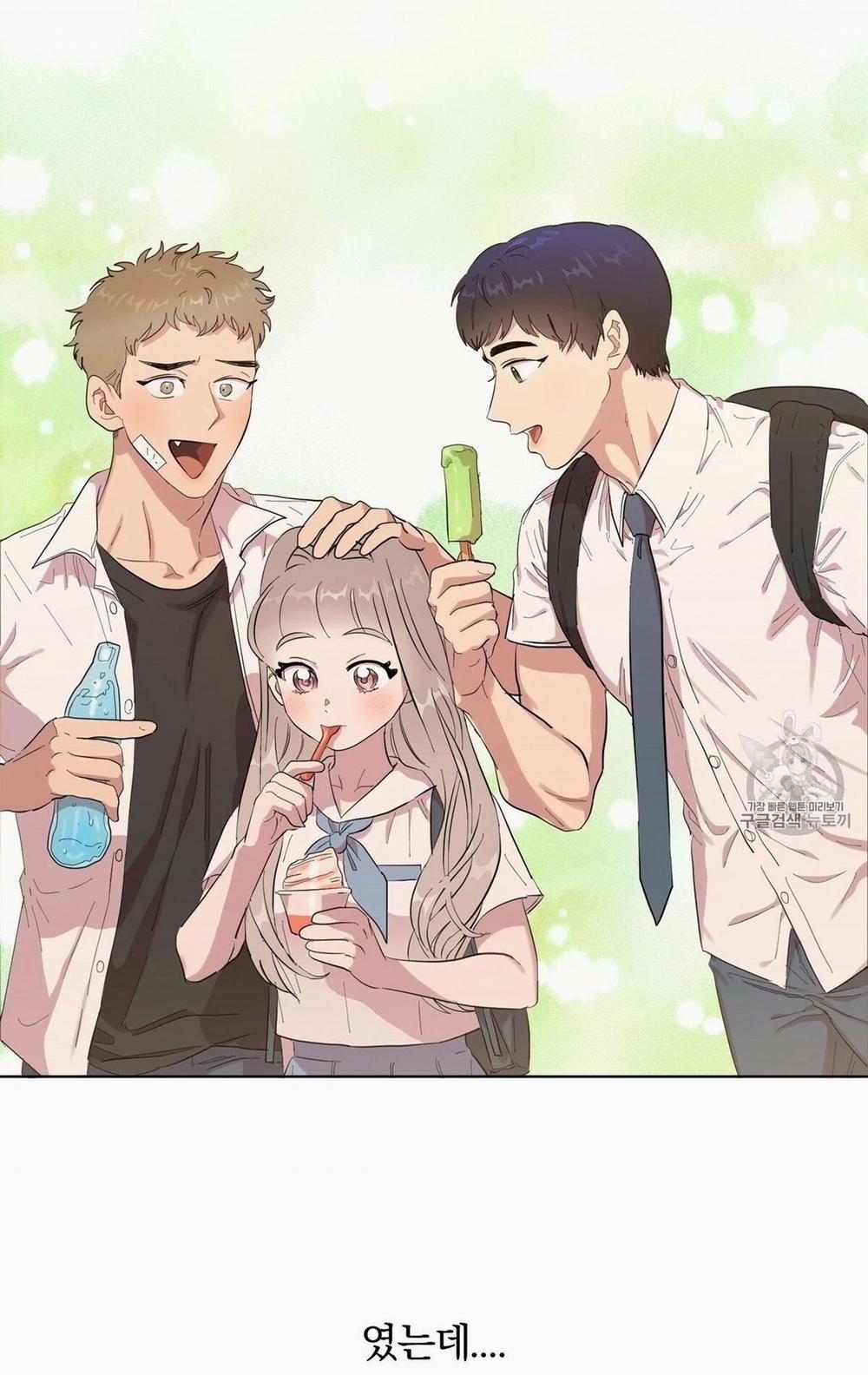 Nụ Hôn May Mắn 5 trang 1