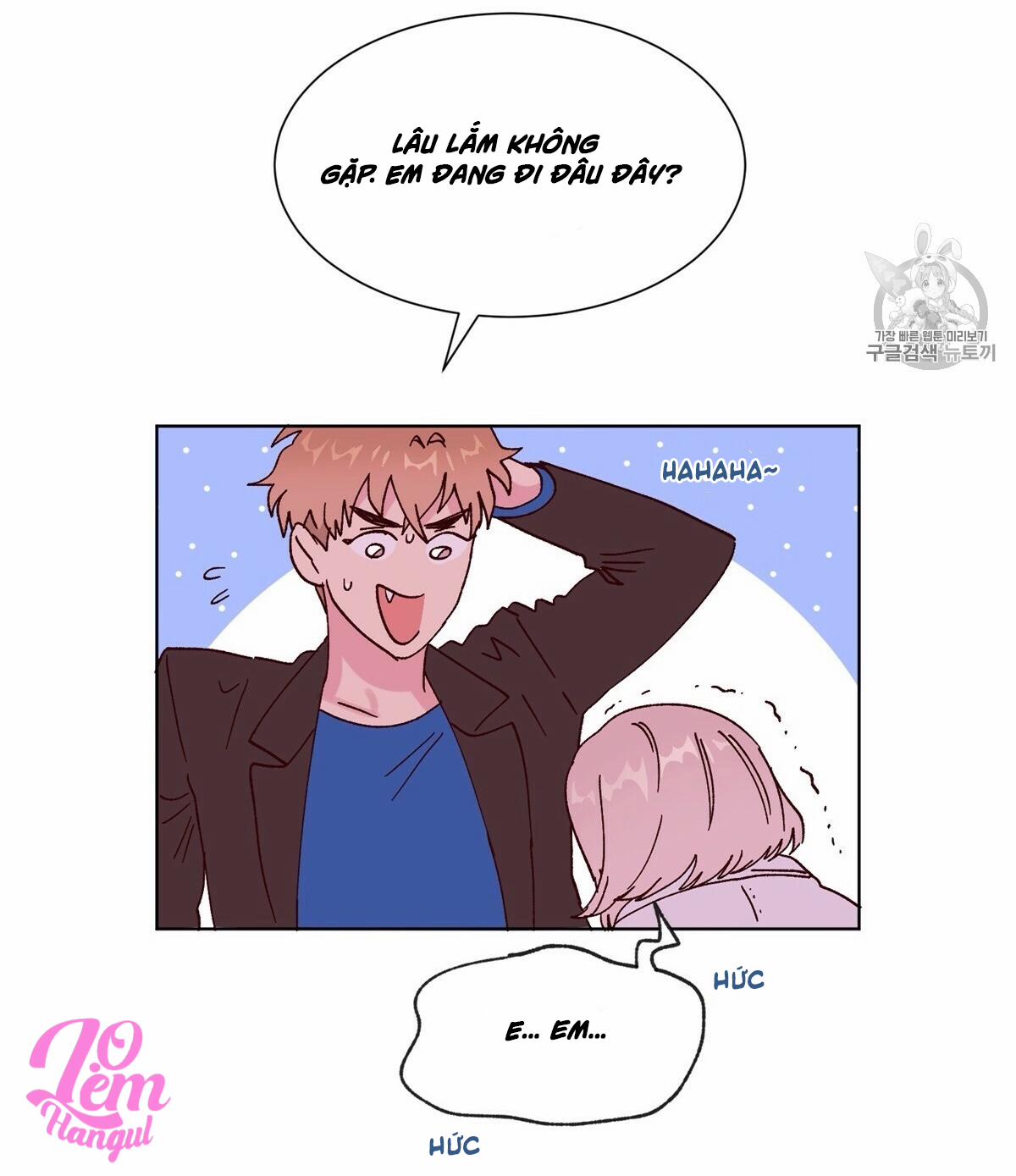 Nụ Hôn May Mắn 5 trang 10