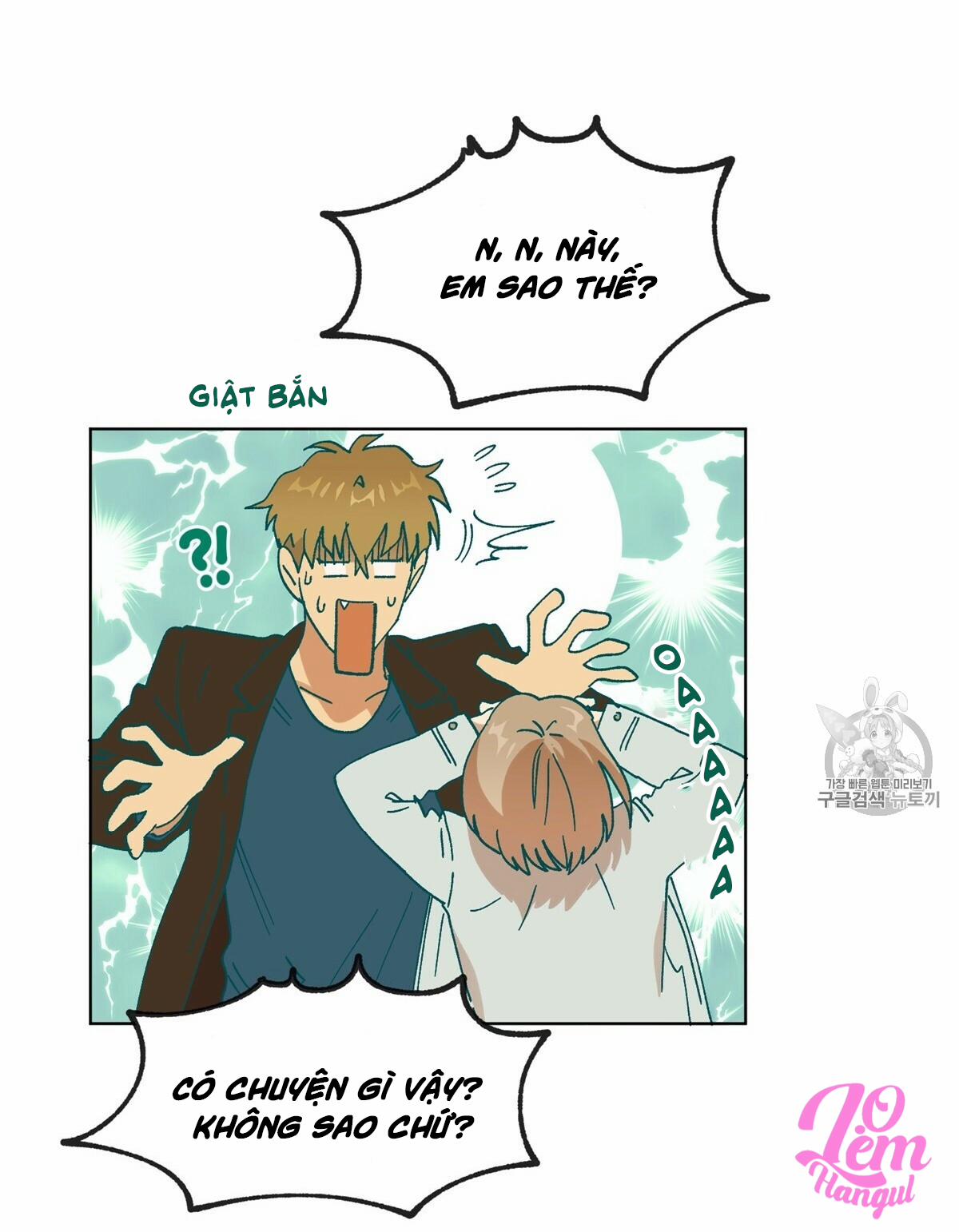 Nụ Hôn May Mắn 5 trang 12