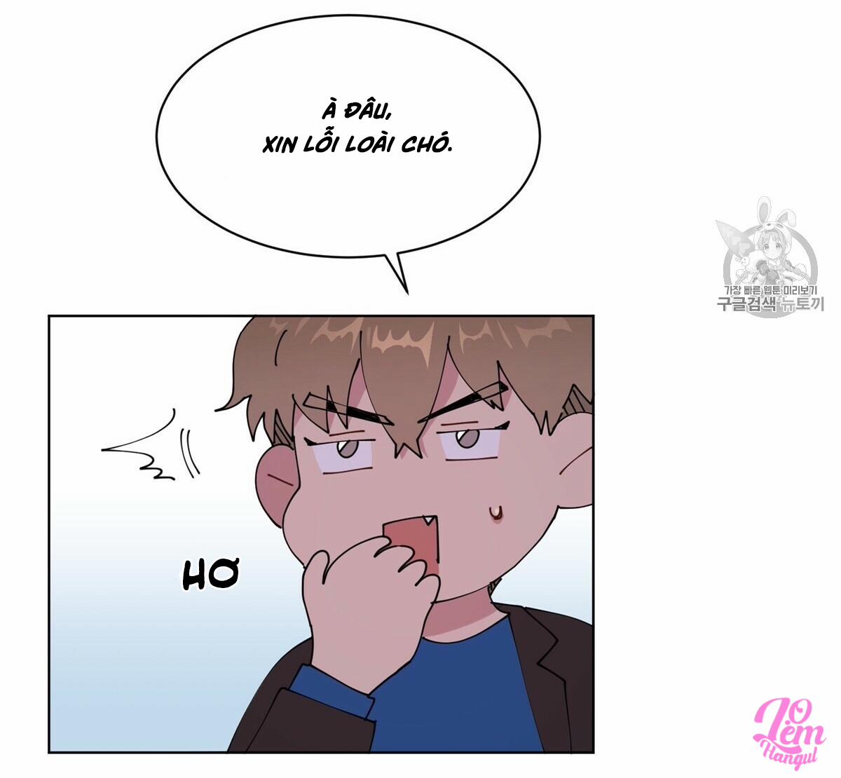 Nụ Hôn May Mắn 5 trang 18