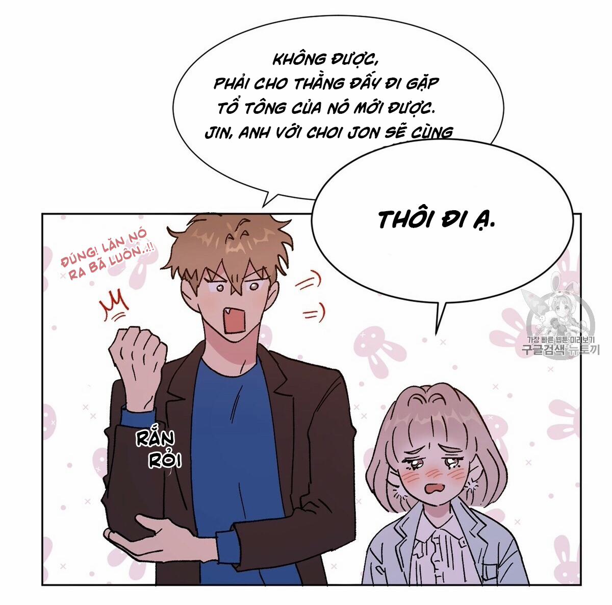 Nụ Hôn May Mắn 5 trang 20