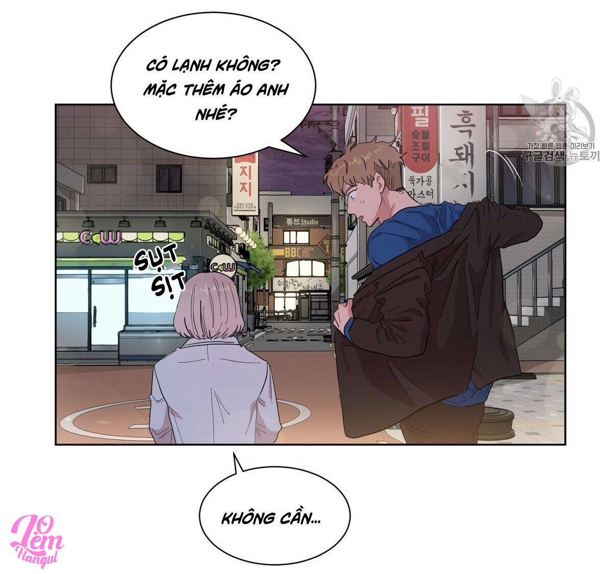 Nụ Hôn May Mắn 5 trang 22