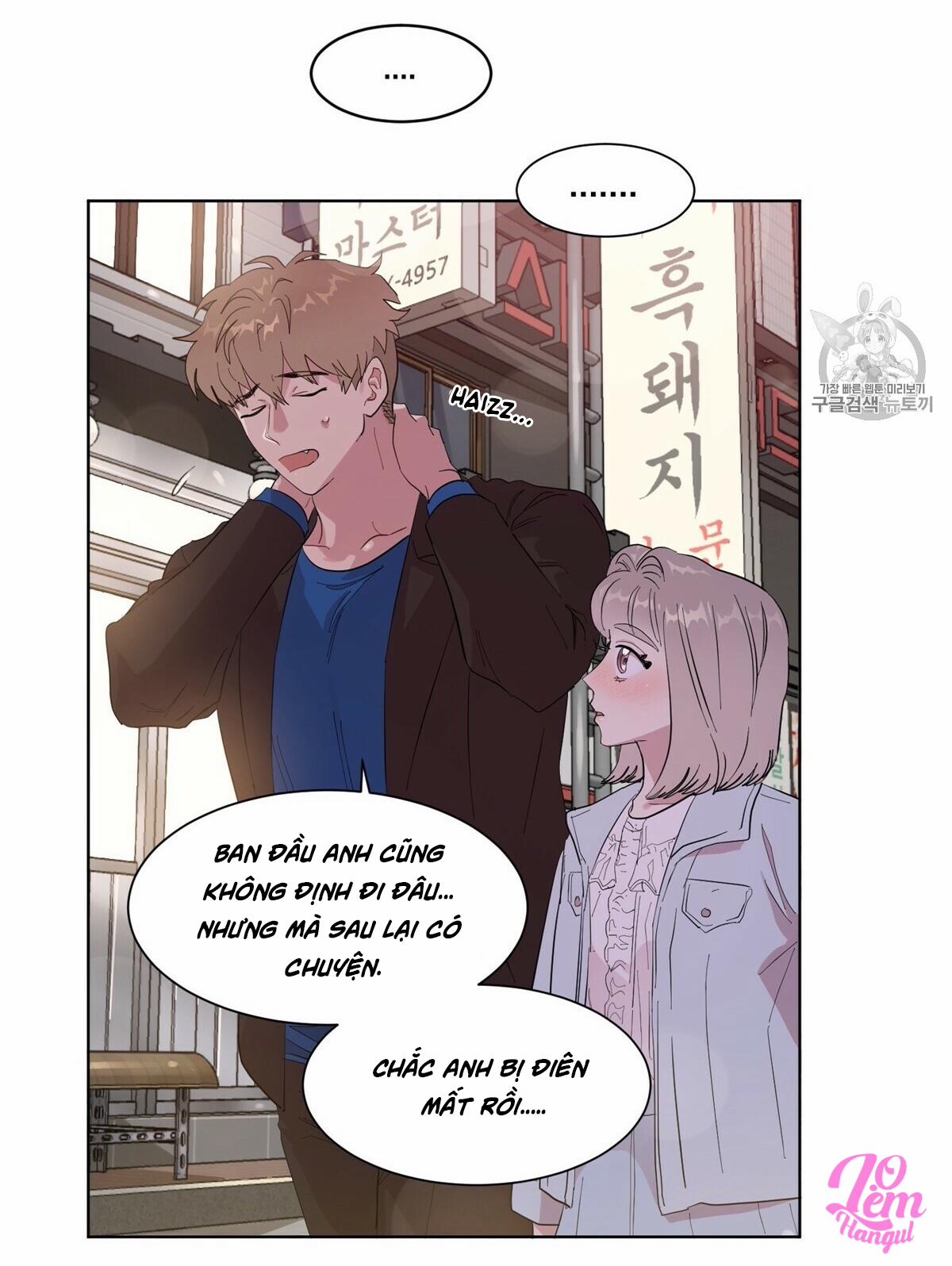 Nụ Hôn May Mắn 5 trang 28