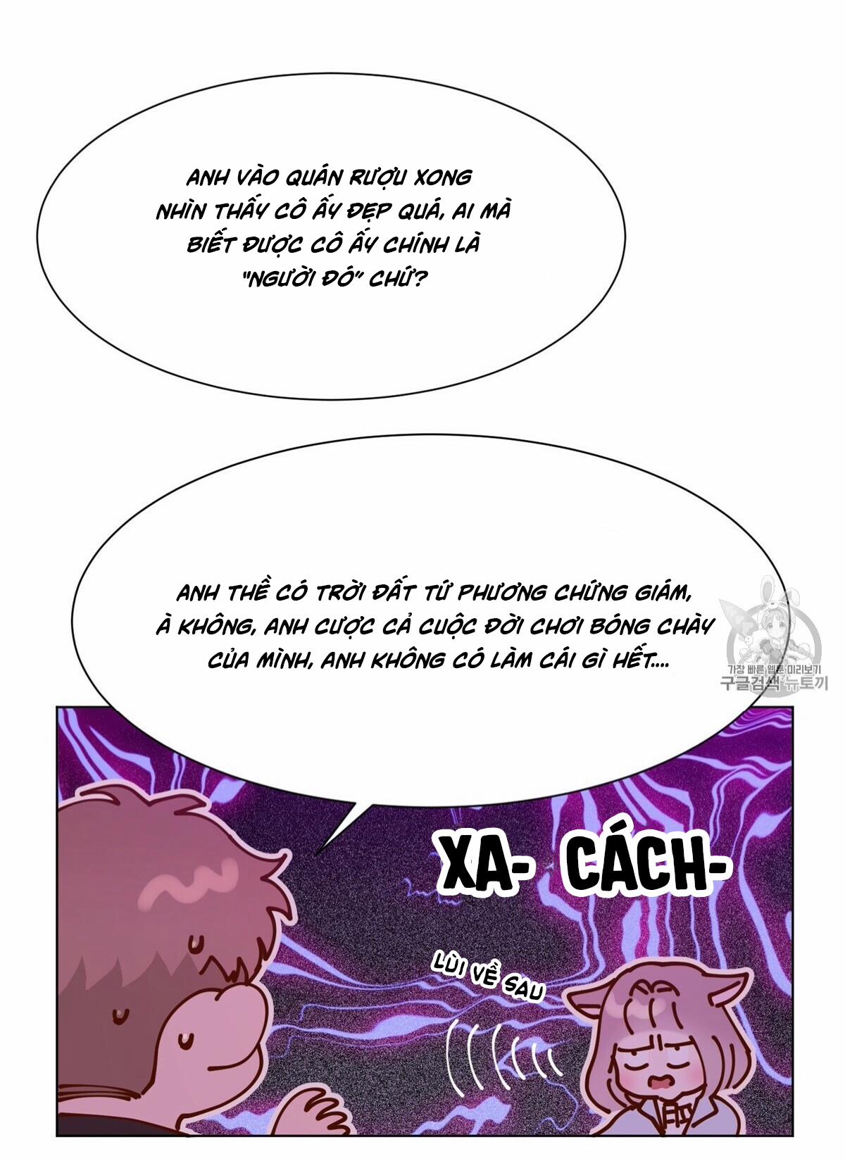 Nụ Hôn May Mắn 5 trang 36