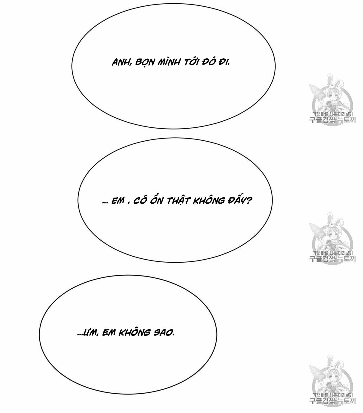 Nụ Hôn May Mắn 5 trang 41