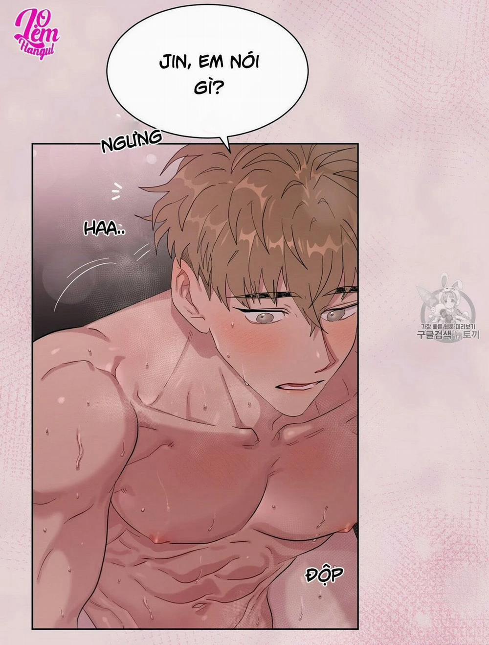 Nụ Hôn May Mắn 6 trang 17