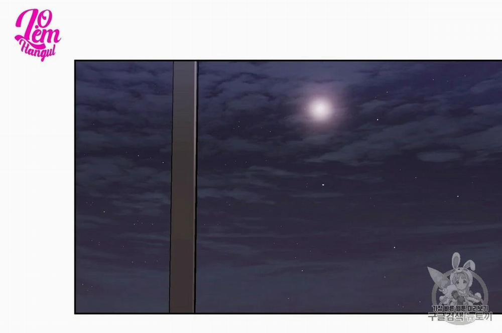 Nụ Hôn May Mắn 6 trang 53