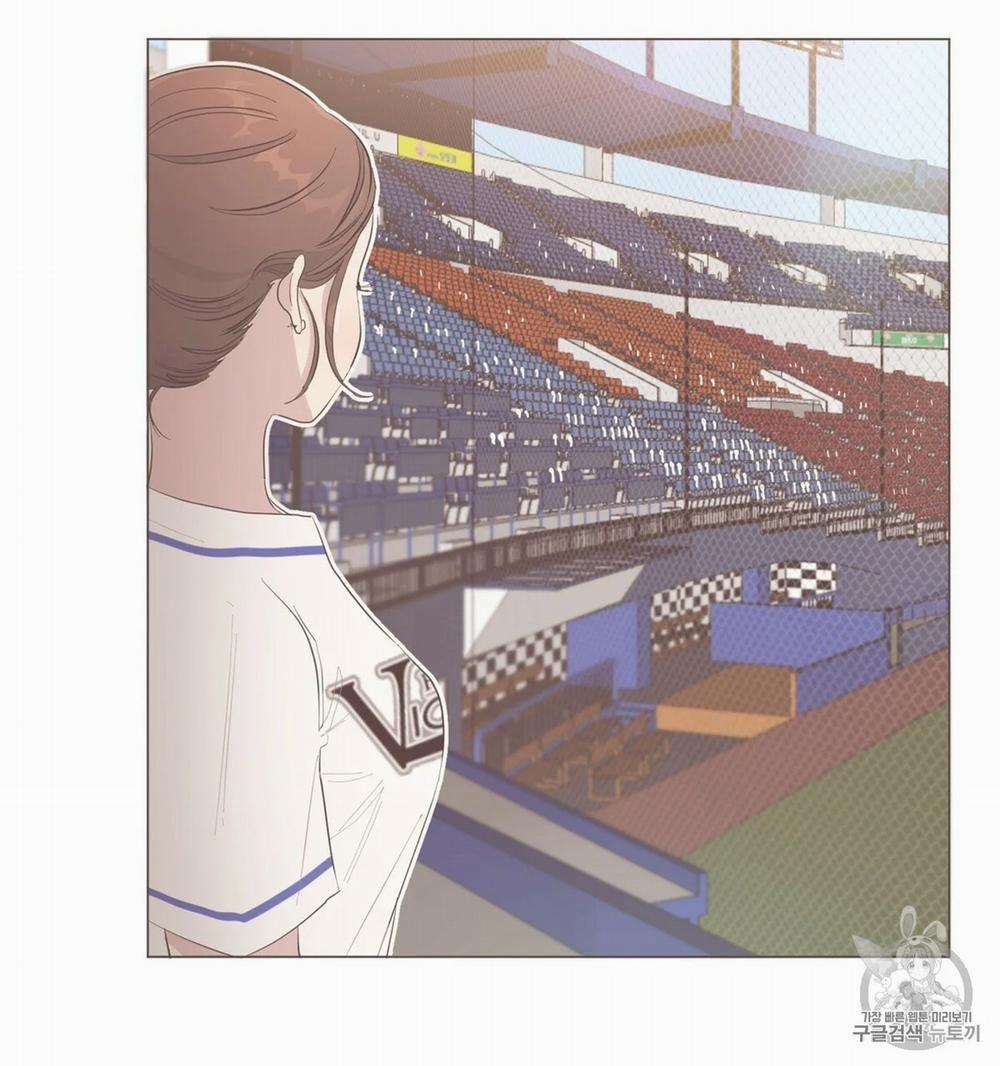 Nụ Hôn May Mắn 7 trang 23