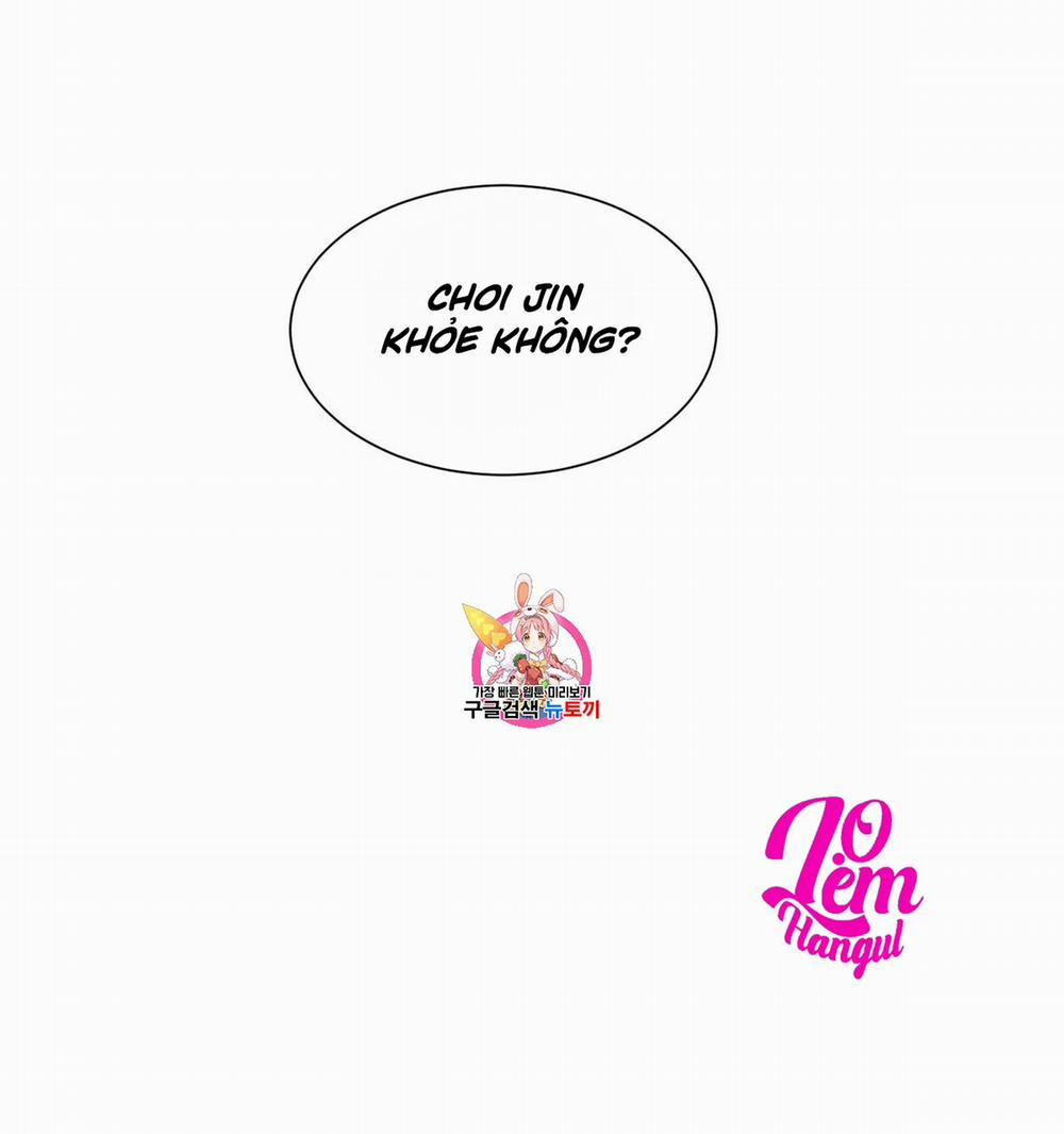 Nụ Hôn May Mắn 8 trang 0