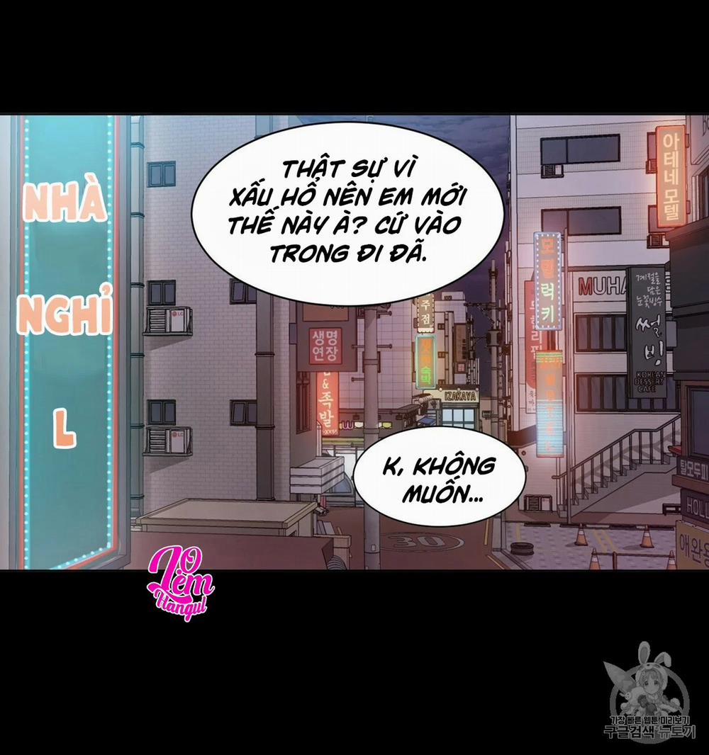 Nụ Hôn May Mắn 8 trang 16