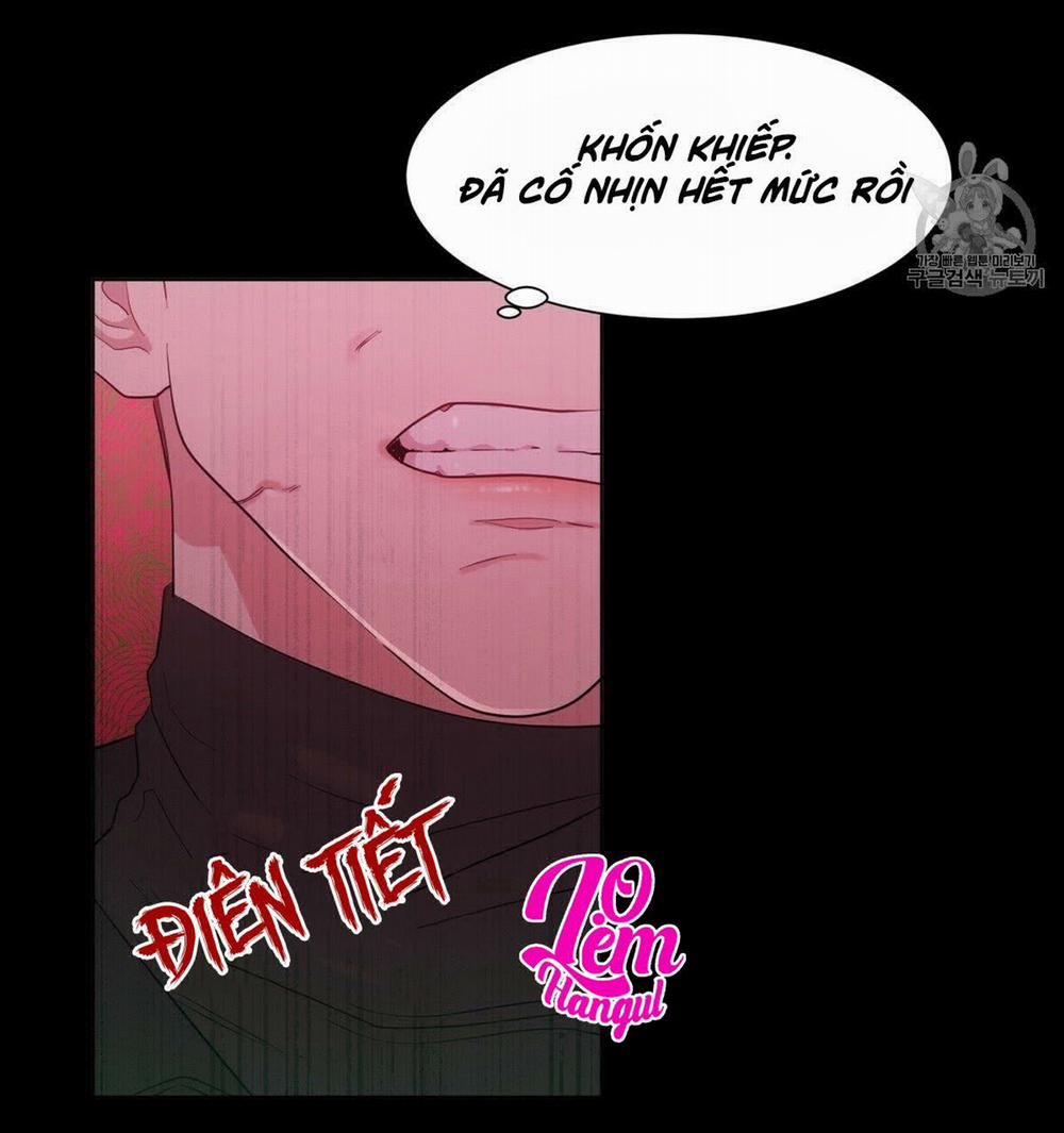 Nụ Hôn May Mắn 8 trang 19