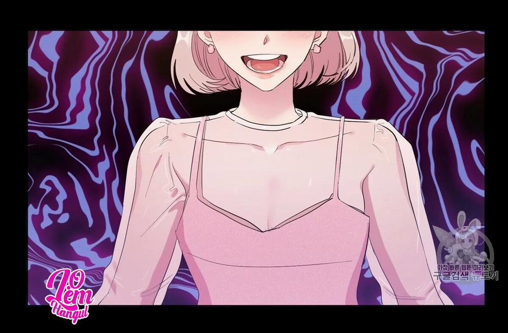 Nụ Hôn May Mắn 8 trang 33