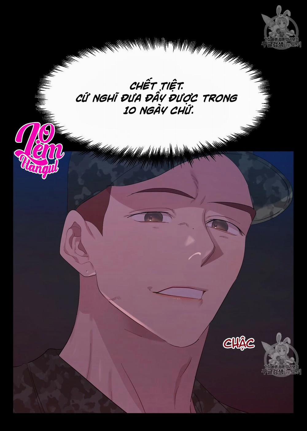 Nụ Hôn May Mắn 8 trang 7