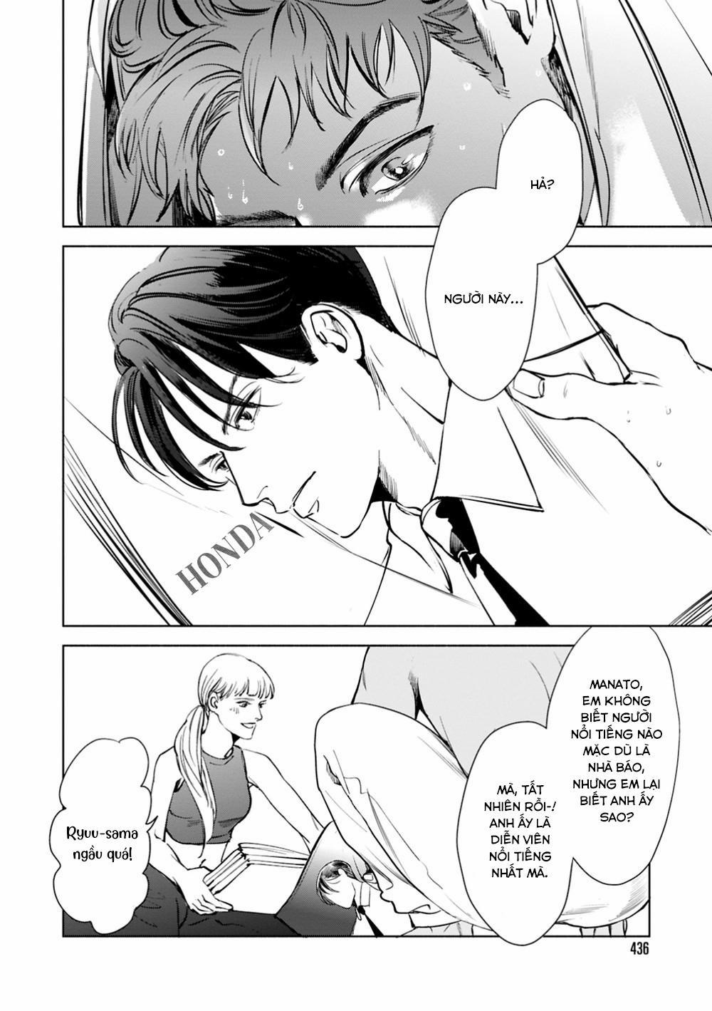 Nụ Hôn Này Không Thể Lên Báo Được! 1 trang 23