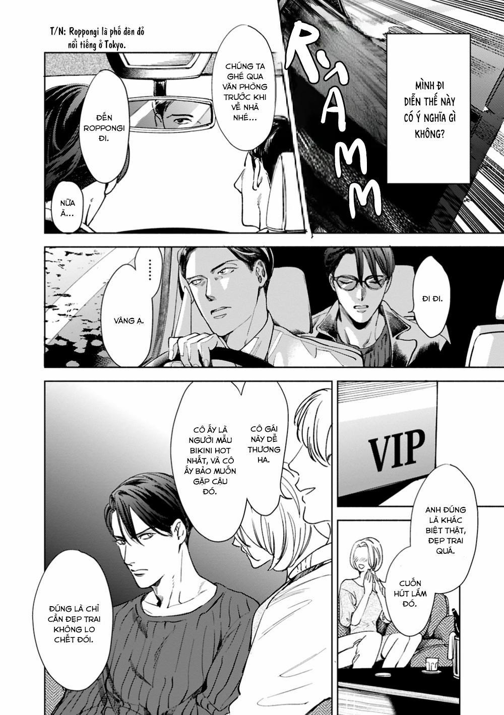 Nụ Hôn Này Không Thể Lên Báo Được! 1 trang 5