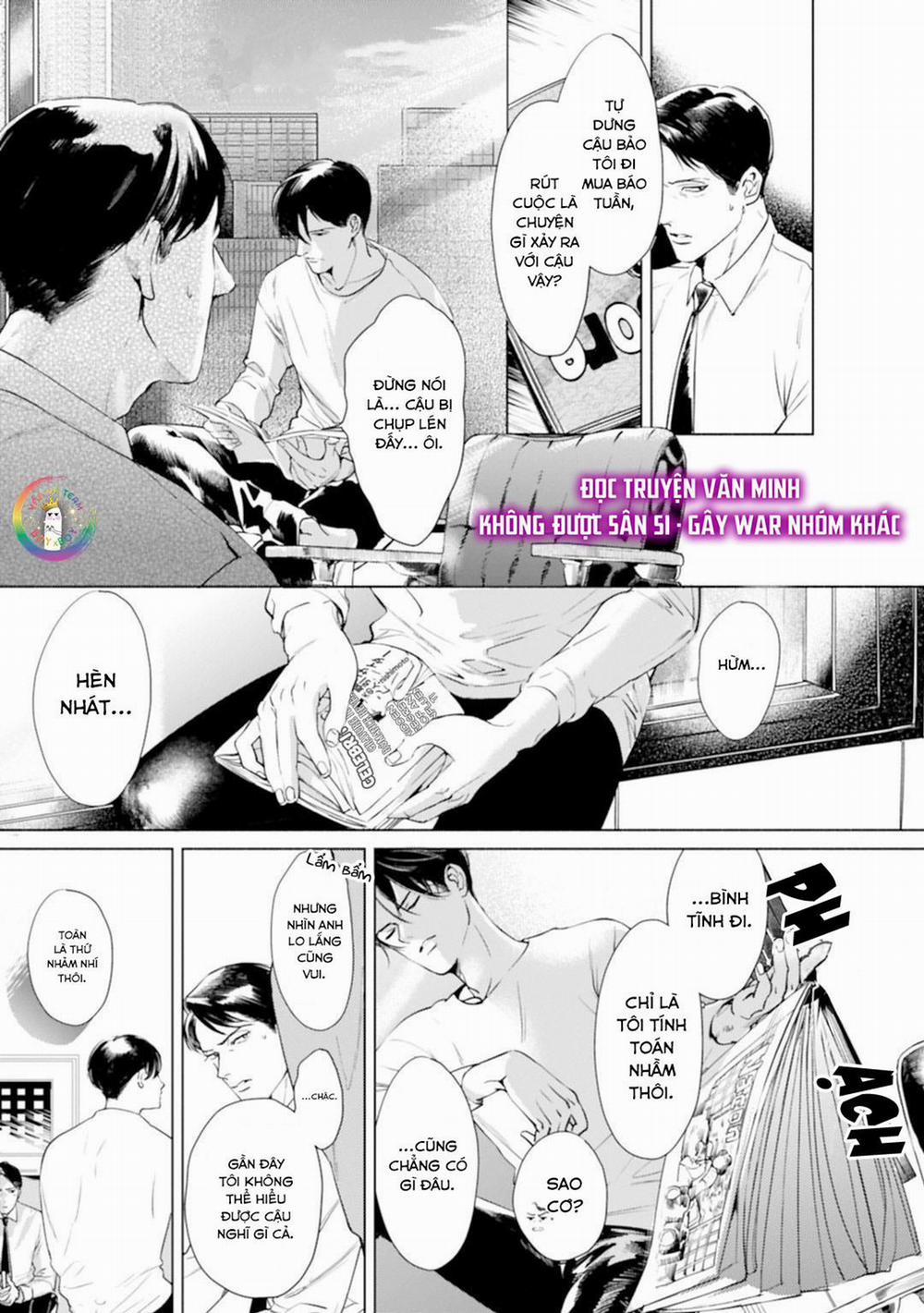 Nụ Hôn Này Không Thể Lên Báo Được! 3 trang 1