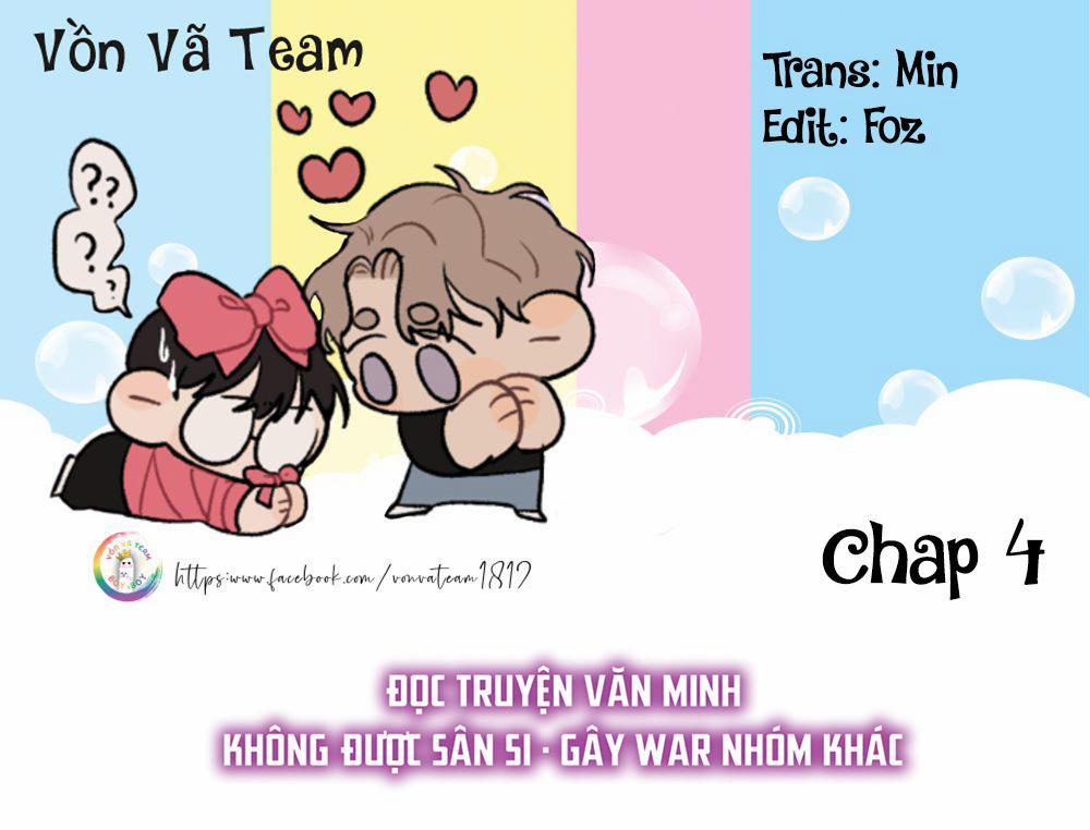 Nụ Hôn Này Không Thể Lên Báo Được! 4 trang 0