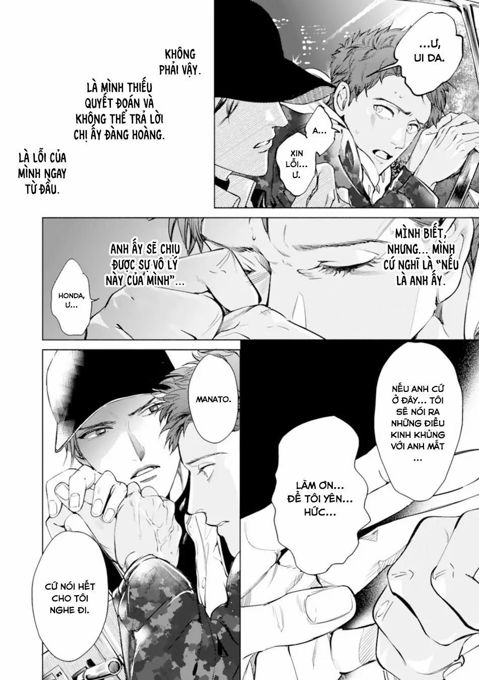 Nụ Hôn Này Không Thể Lên Báo Được! 5 trang 10