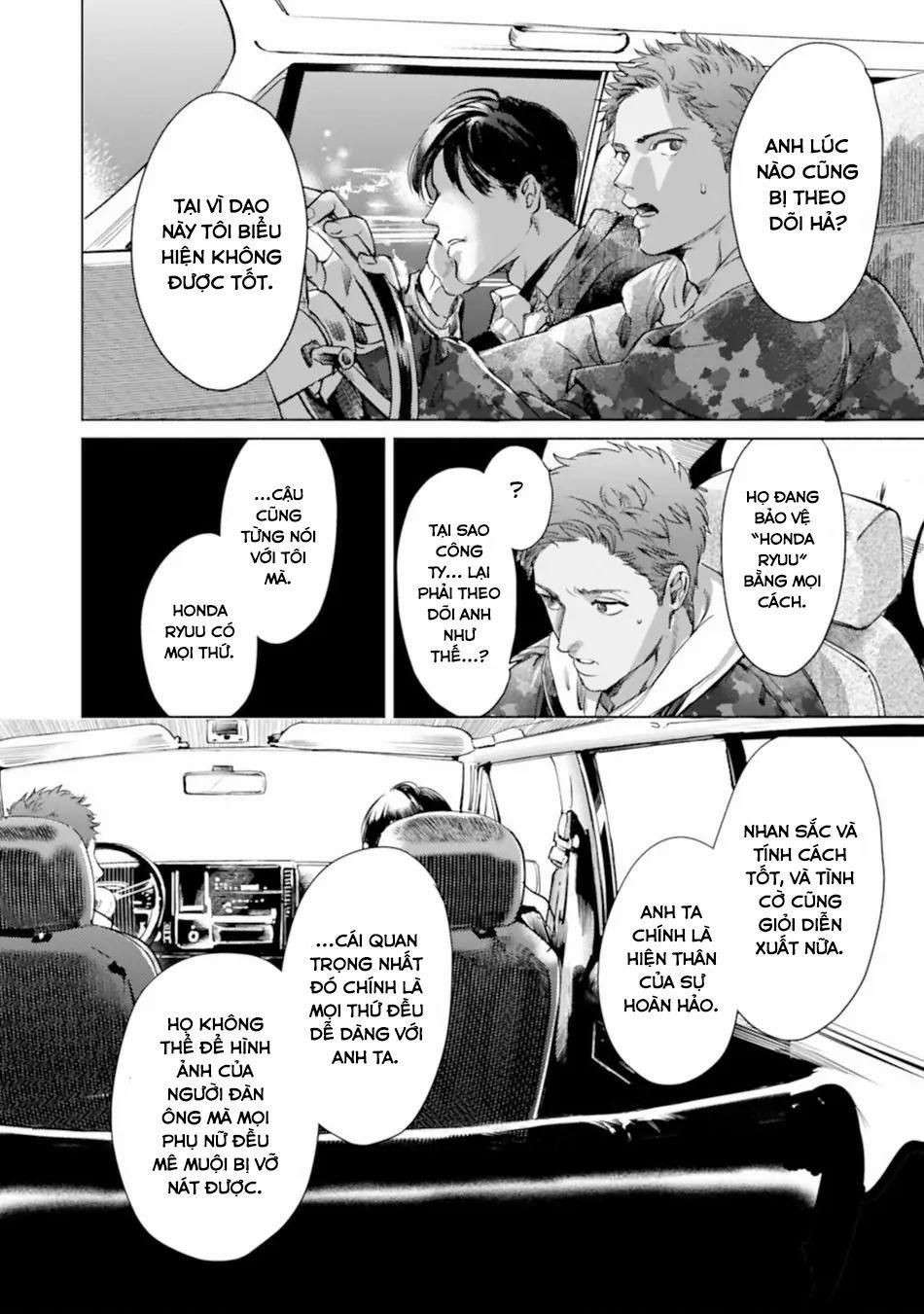 Nụ Hôn Này Không Thể Lên Báo Được! 5 trang 24